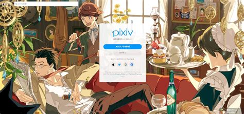 Browse; Upload; Subscribed; Login; Register; View; <b>Pixiv</b> <b>Id</b> 86577254 Images. . Pixiv id search